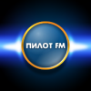 I LOVE ПИЛОТ-FM