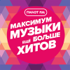 МЫШКОВЕЦ ДАНИИЛ – МЕДЛЕННЫЙ ЯД МЫШКОВЕЦ ДАНИИЛ — МЕДЛЕННЫЙ ЯД